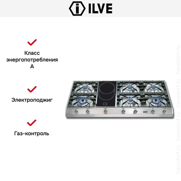 Варочная панель Ilve HP1265-VD (фото 3) Варочная панель Ilve HP1265-VD (preview 3)