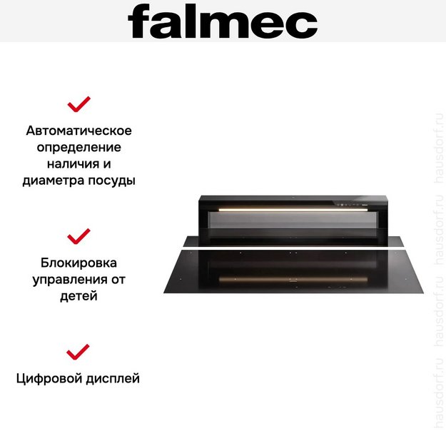 Варочная панель с вытяжкой Falmec LEVEL ONE (preview 3)