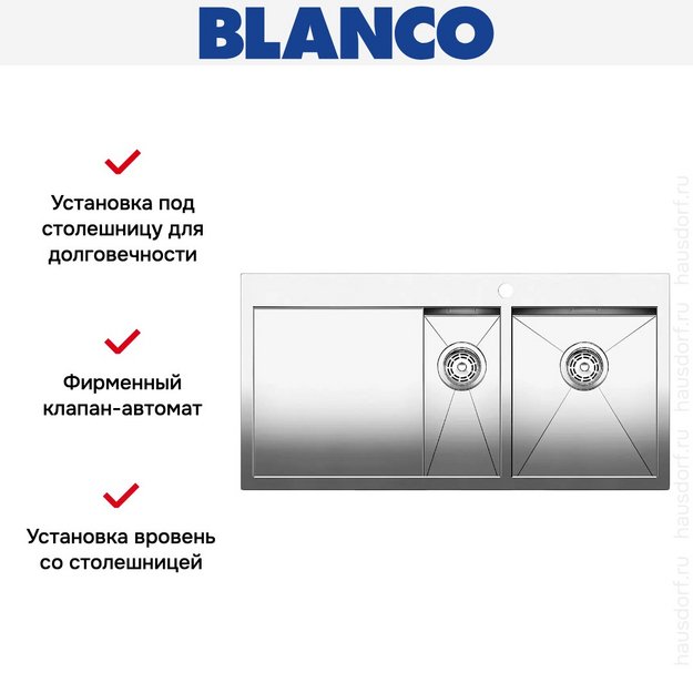 Мойка Blanco Zerox 6S-IF/A крыло слева нержавеющая сталь (preview 4)