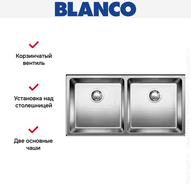Мойка Blanco Andano 400/400-IF нержавеющая сталь (фото 6) Мойка Blanco Andano 400/400-IF нержавеющая сталь (preview 6)