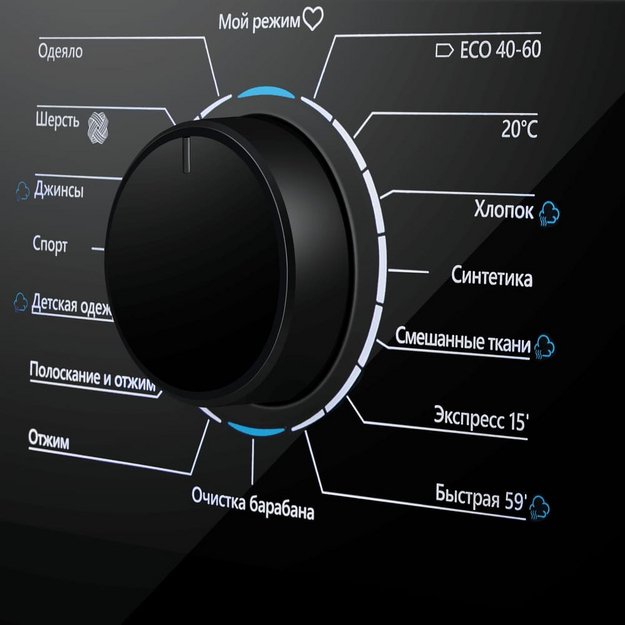 Стиральная машина Maunfeld MFWM1410STWH03 (фото 6) Стиральная машина Maunfeld MFWM1410STWH03 (preview 6)