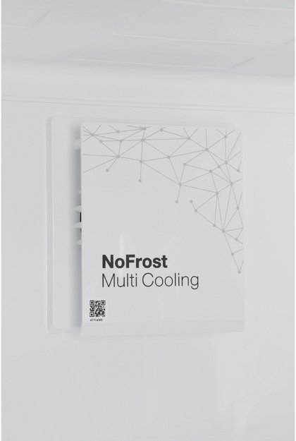 Холодильник Hyundai HBR 1786 (preview 14)