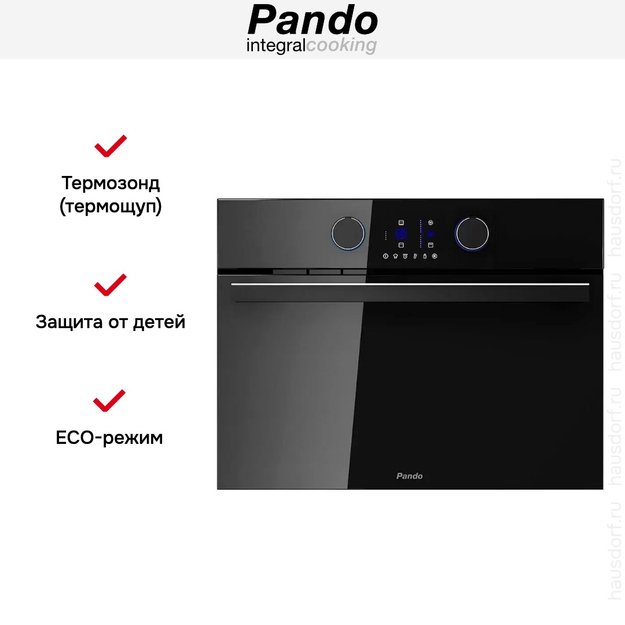 Духовой шкаф с паром Pando PHTV-942 (фото 8) Духовой шкаф с паром Pando PHTV-942 (preview 8)