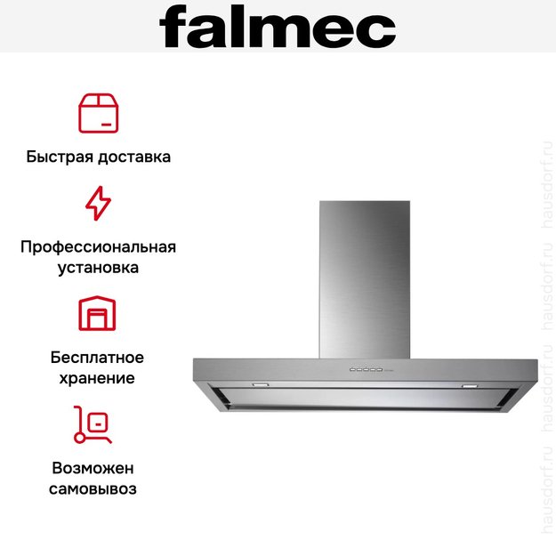 Вытяжка Falmec Plane isola top 90 ix (800) ECP (фото 8) Вытяжка Falmec Plane isola top 90 ix (800) ECP (preview 8)