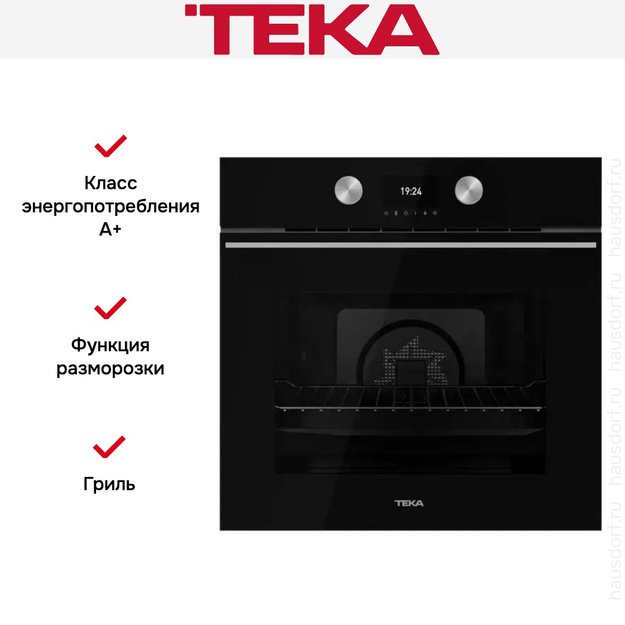 Духовой шкаф Teka HLB 8600 NIGHT RIVER BLACK (фото 13) Духовой шкаф Teka HLB 8600 NIGHT RIVER BLACK (preview 13)