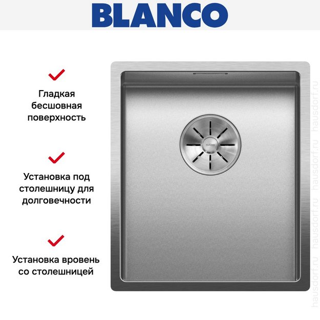 Мойка BLANCO CLARON 340-IF нержавеющая сталь Durinox (preview 5)