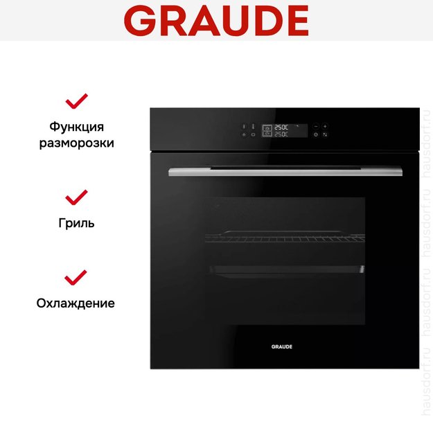 Духовой шкаф Graude BMP 60.0 S (фото 3) Духовой шкаф Graude BMP 60.0 S (preview 3)