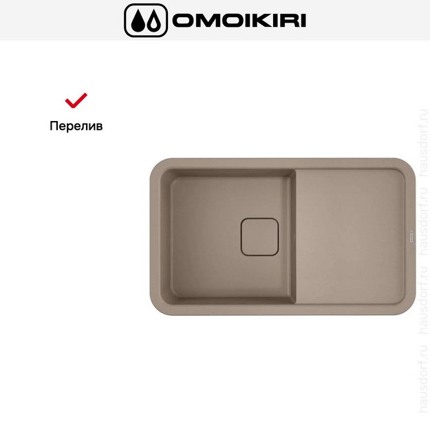 Мойка Omoikiri TASOGARE 86 SA (preview 6)