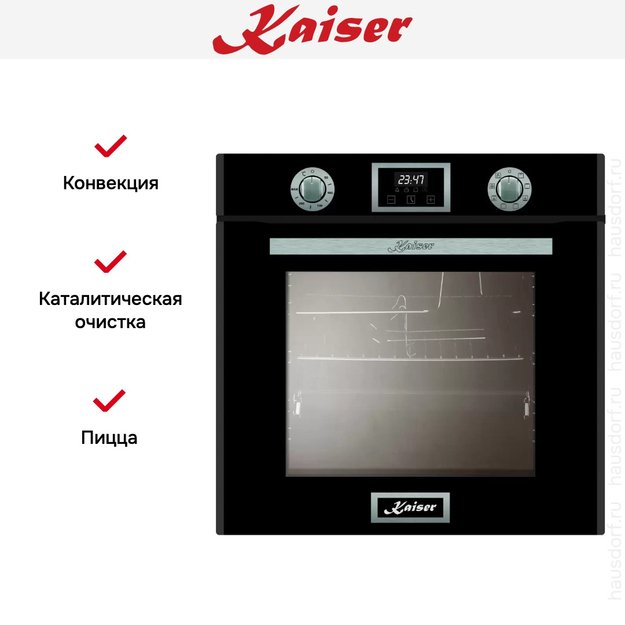 Встраиваемый электрический духовой шкаф Kaiser EH 6326 Sp (фото 6) Встраиваемый электрический духовой шкаф Kaiser EH 6326 Sp (preview 6)
