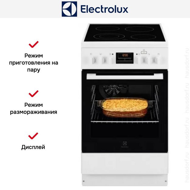 Электрическая плита Electrolux RKR560200W (preview 6)