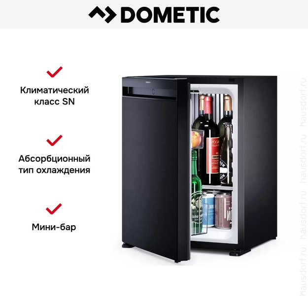Минибар Dometic HiPro Alpha A40SL (preview 11)