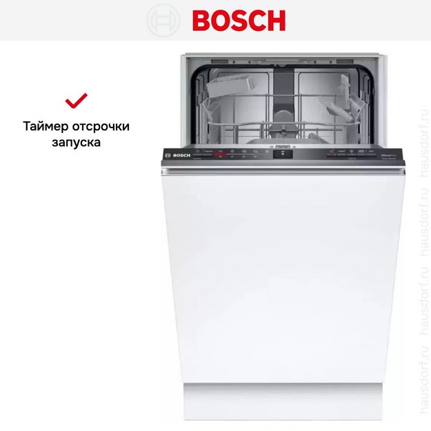 Встраиваемая посудомоечная машина Bosch SPV2IKX54Q (preview 10)