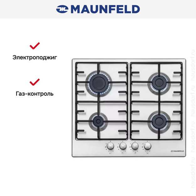 Газовая варочная панель MAUNFELD EGHS.64.3ES/G (фото 17) Газовая варочная панель MAUNFELD EGHS.64.3ES/G (preview 17)