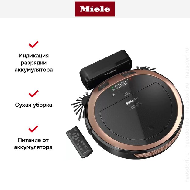 Робот-пылесос Miele SPQL0 Scout RX3 Home Vision HD (фото 12) Робот-пылесос Miele SPQL0 Scout RX3 Home Vision HD (preview 12)