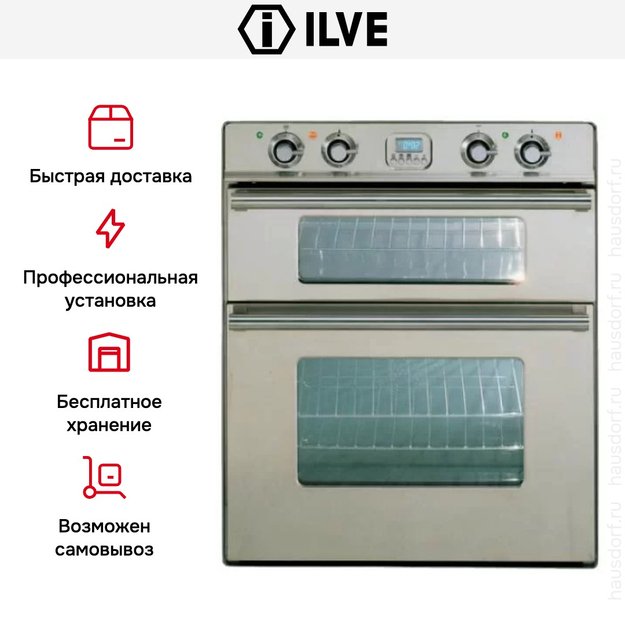 Духовой шкаф Ilve D600-WMP IX (фото 6) Духовой шкаф Ilve D600-WMP IX (preview 6)