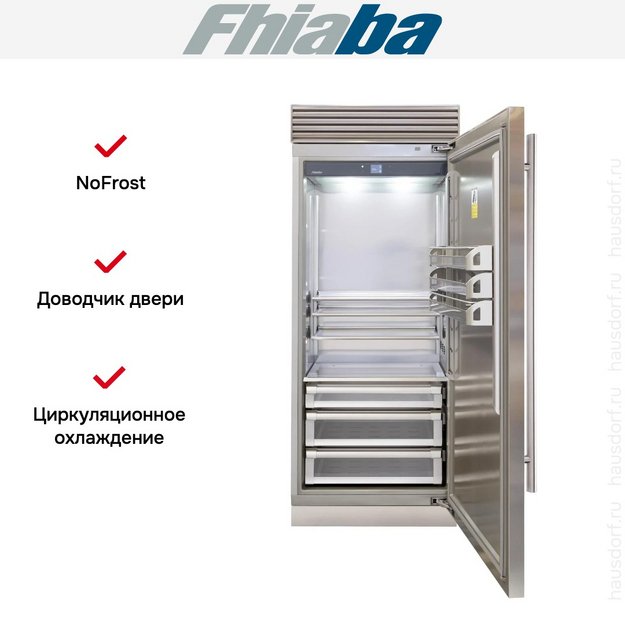 Встраиваемый холодильник Fhiaba XS900FR6D (preview 2)