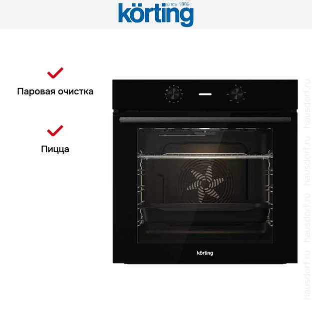 Электрический духовой шкаф Korting OKB 2820 EN (фото 7) Электрический духовой шкаф Korting OKB 2820 EN (preview 7)