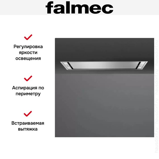 Встраиваемая вытяжка FALMEC STELLA PLUS IS.120 STAINLESS STEEL (фото 6) Встраиваемая вытяжка FALMEC STELLA PLUS IS.120 STAINLESS STEEL (preview 6)