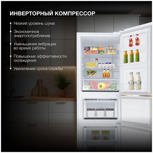 Холодильник Hyundai CM30073F белый (preview 7)