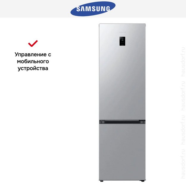 Холодильник Samsung RB38C671DSA/EF (preview 12)