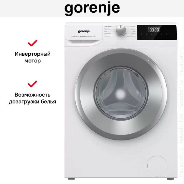 Стиральная машина Gorenje W2NHPI72SCS (preview 22)