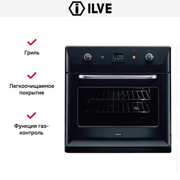Духовой шкаф Ilve 600-BVG GF (фото 4) Духовой шкаф Ilve 600-BVG GF (preview 4)