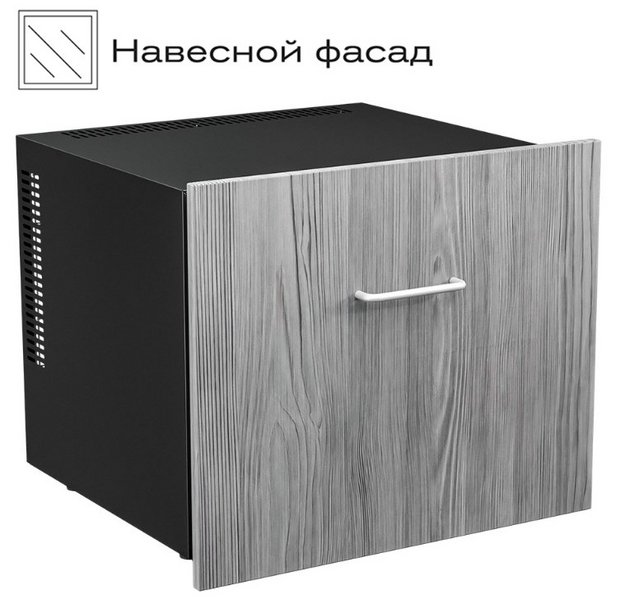 Минибар Meyvel MMT-Выдвижной45B (Drawer45B) (preview 3)