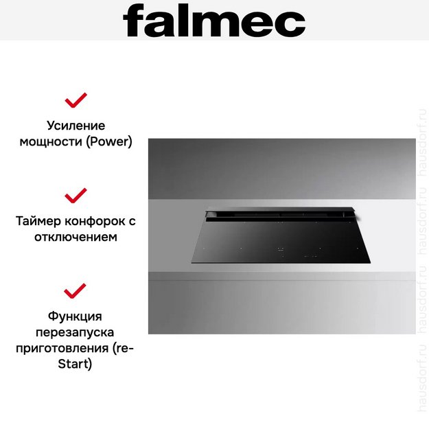 Варочная панель с вытяжкой Falmec BRERA 90 VETRO NERO (preview 9)