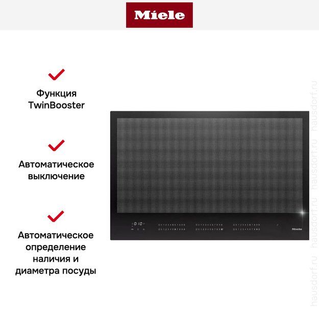 Варочная панель Miele KM 7878-1 FL Diamond (фото 5) Варочная панель Miele KM 7878-1 FL Diamond (preview 5)