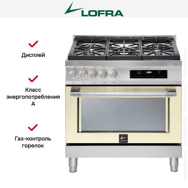 Варочный центр Lofra ABIG96WMFT/AEO (preview 7)
