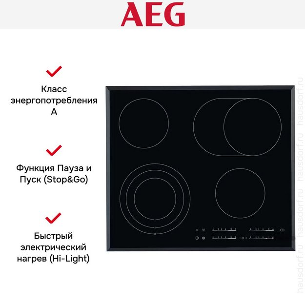Варочная панель AEG HK654070FB (preview 4)