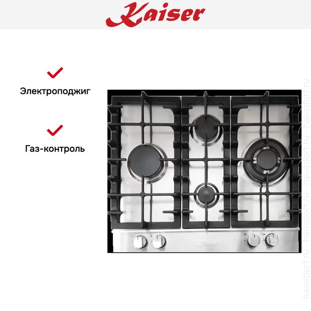Газовая варочная поверхность Kaiser KG 6364 Turbo Romb (фото 6) Газовая варочная поверхность Kaiser KG 6364 Turbo Romb (preview 6)