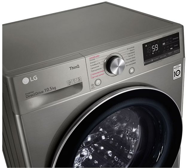 Стиральная машина LG TW4V5RS2S (preview 5)