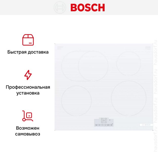 Индукционная варочная панель Bosch PIF612BB1E (preview 7)