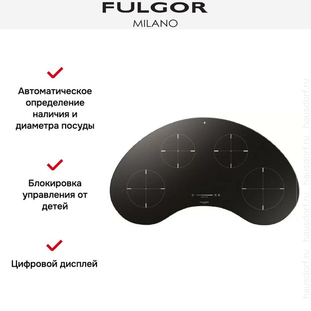 Индукционная варочная панель Fulgor Milano CHM 904 ID TS BK (preview 2)