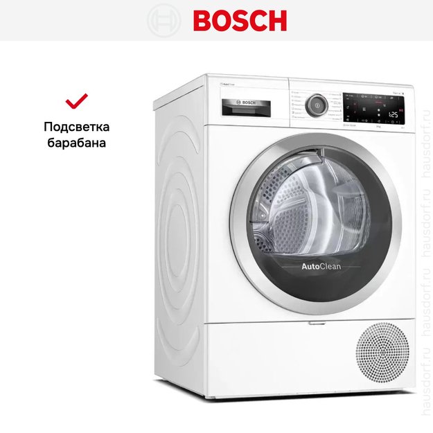 Сушильная машина с тепловым насосом BOSCH WTX87KH1OE (preview 11)