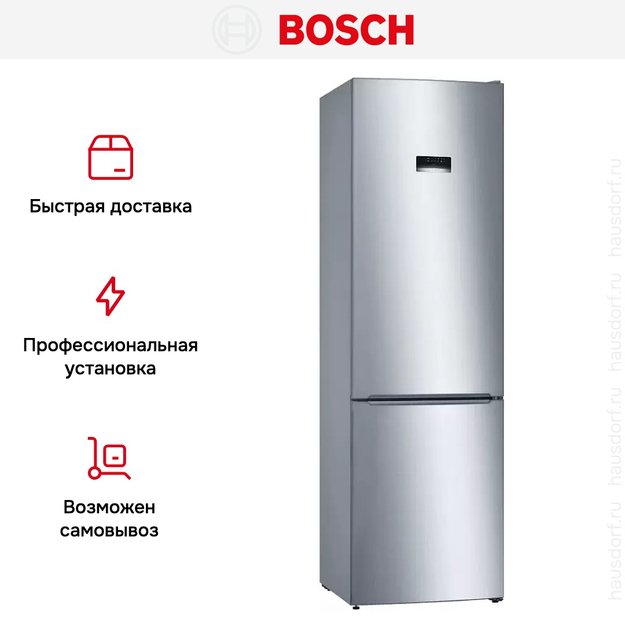 Холодильник с нижней морозильной камерой BOSCH KGE39AL33R (фото 11) Холодильник с нижней морозильной камерой BOSCH KGE39AL33R (preview 11)