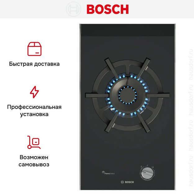 Газовая варочная панель Bosch PRA3A6I10 (preview 8)