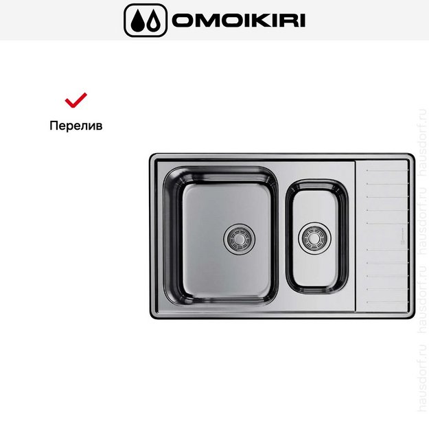 Мойка Omoikiri Sagami 79-2 IN (preview 7)
