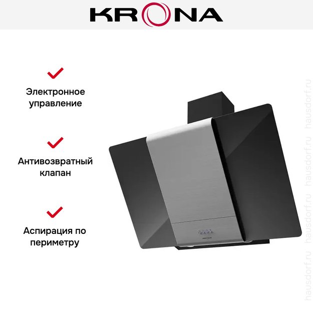 Вытяжка KRONA TALLI 900 inox/black glass 3P (фото 3) Вытяжка KRONA TALLI 900 inox/black glass 3P (preview 3)