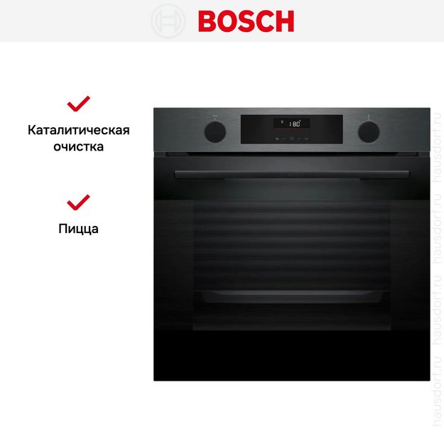 Духовой шкаф Bosch HUA736EG0T (preview 13)