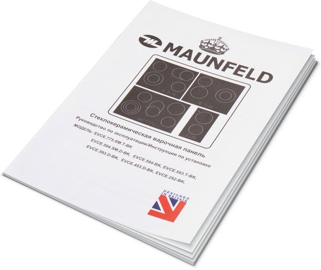 Электрическая варочная панель MAUNFELD EVCE.453.D-BK (фото 11) Электрическая варочная панель MAUNFELD EVCE.453.D-BK (preview 11)