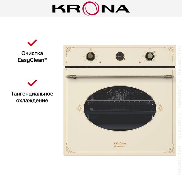 Электрический духовой шкаф KRONA MERLETTO 60 IV (фото 3) Электрический духовой шкаф KRONA MERLETTO 60 IV (preview 3)
