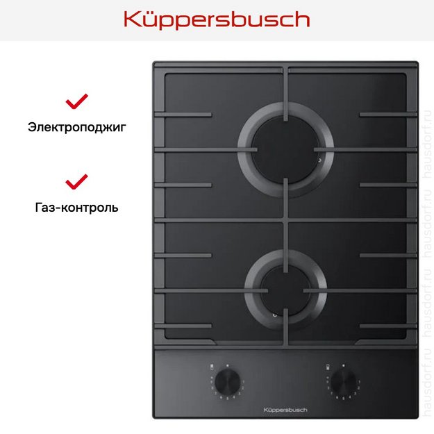 Варочная панель Kuppersbusch VKG 3850.0 SE-E5 (фото 4) Варочная панель Kuppersbusch VKG 3850.0 SE-E5 (preview 4)