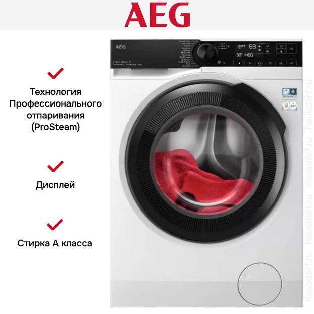 Стиральная машина AEG LFR73944QE (preview 6)