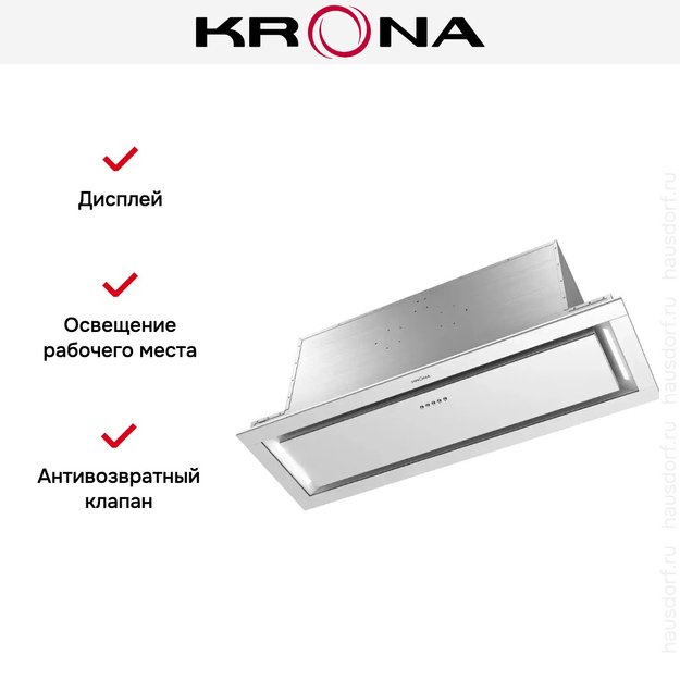 Встраиваемая вытяжка Krona SELINA 900 PRM INOX 3P (фото 3) Встраиваемая вытяжка Krona SELINA 900 PRM INOX 3P (preview 3)