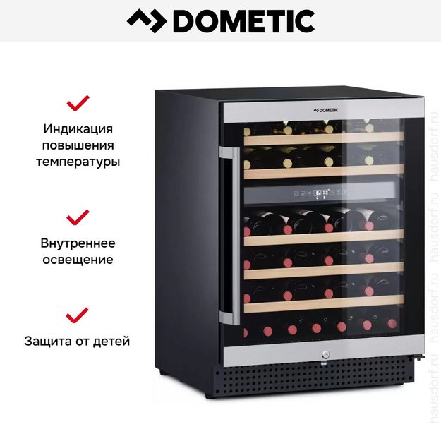 Винный шкаф Dometic C46B Classic (preview 13)