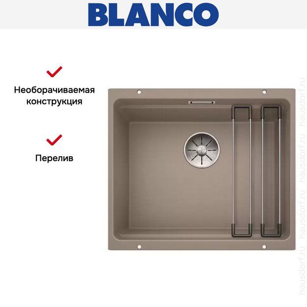 Мойка Blanco ETAGON 500-U SILGRANIT PuraDur серый беж (фото 9) Мойка Blanco ETAGON 500-U SILGRANIT PuraDur серый беж (preview 9)