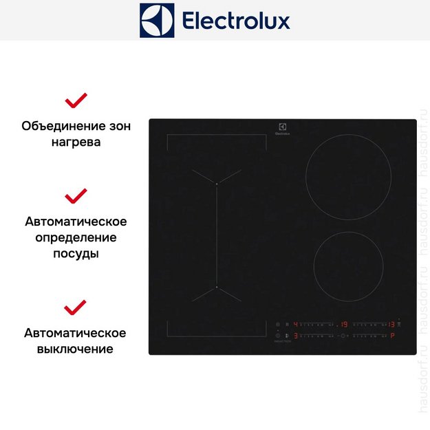 Варочная панель Electrolux EIV63443CT (preview 7)