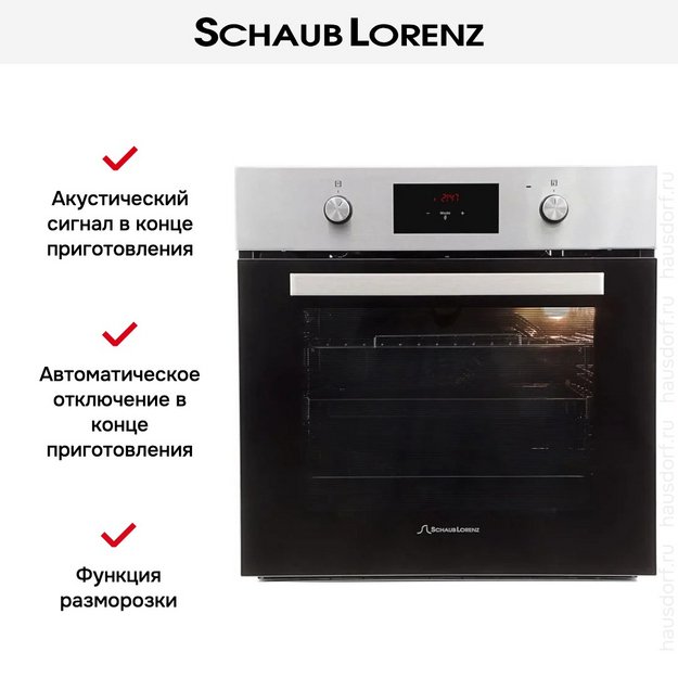 Духовой шкаф Schaub Lorenz SLB EE6924 (фото 11) Духовой шкаф Schaub Lorenz SLB EE6924 (preview 11)